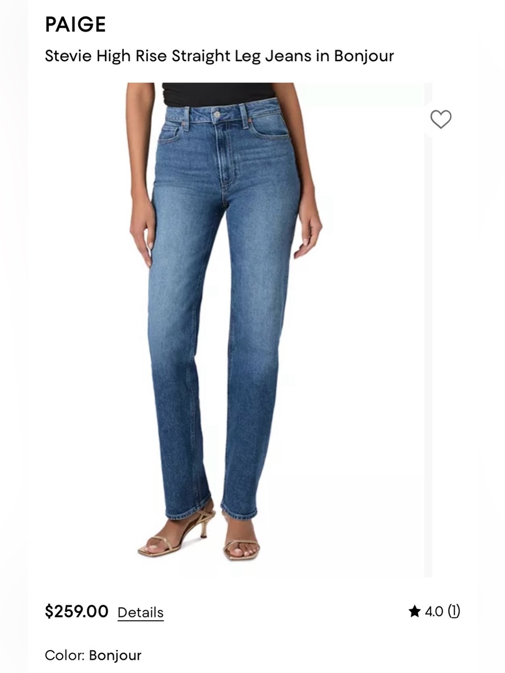 PAIGE Stevie High Rise Straight Leg Jeans in Bonjour - Women's Blue - NWT - Size